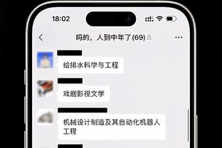 kaiyun网页在线登录入口截图1